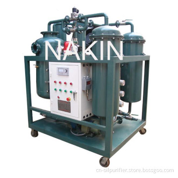 Vacuum Turbine Oil Purifier Oil Purification Oil Recycling Machine